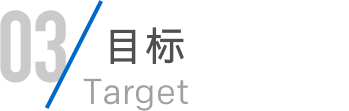 J9直营集团【中国区】官方网站