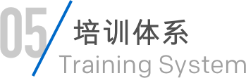 J9直营集团【中国区】官方网站