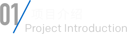 J9直营集团【中国区】官方网站