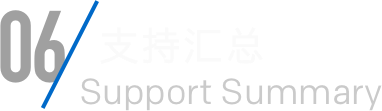 J9直营集团【中国区】官方网站