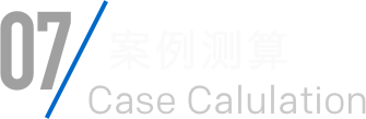 J9直营集团【中国区】官方网站