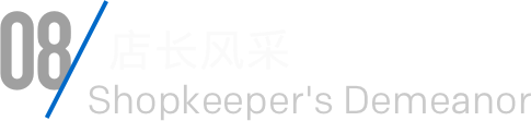 J9直营集团【中国区】官方网站