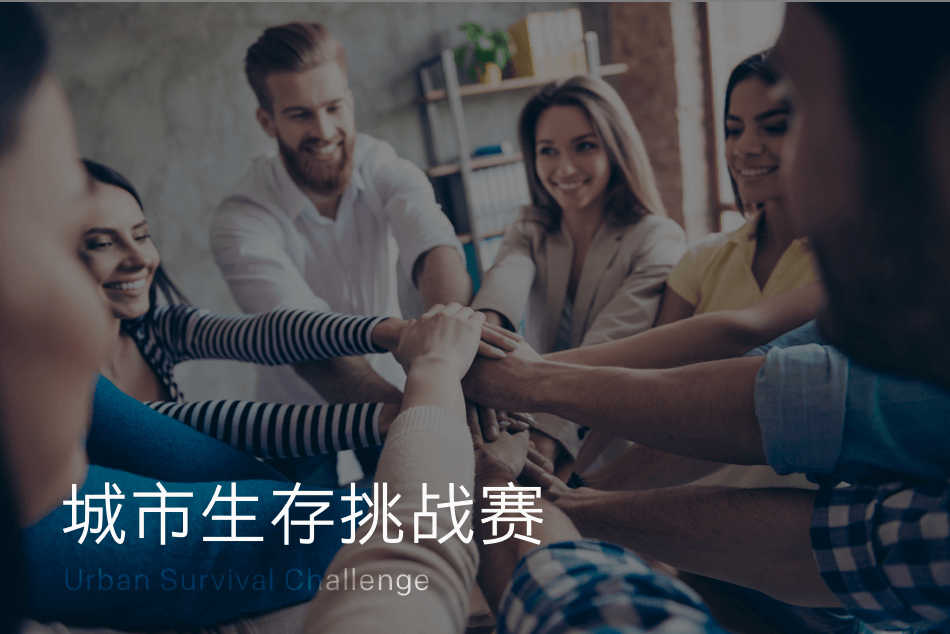J9直营集团【中国区】官方网站